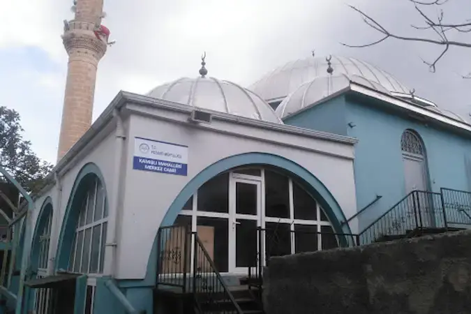 Kamışlı Merkez Cami kapak fotoğrafı