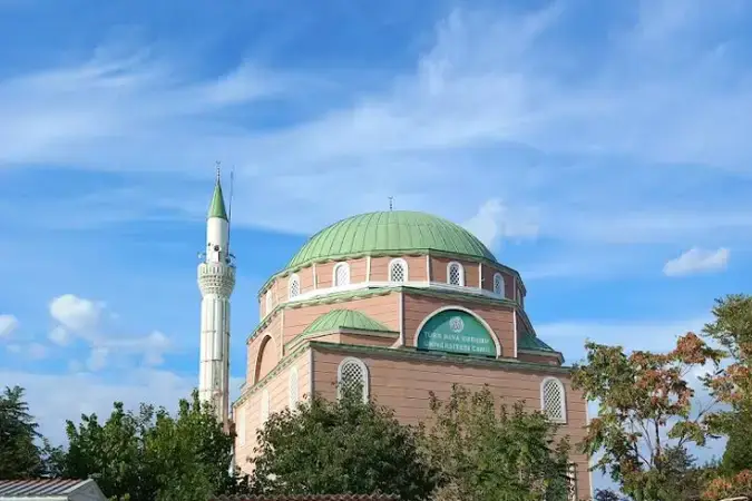 Türk Hava Kurumu Üniversitesi Cami kapak fotoğrafı