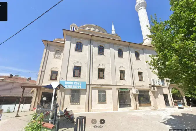 İğdir Köyü Cami kapak fotoğrafı