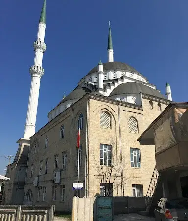 Doğanlı Köyü Murat Cami kapak fotoğrafı