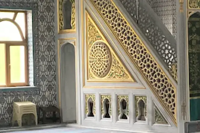 Sıddık Cami kapak fotoğrafı
