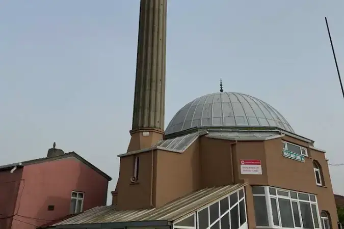 Subaşı Hacı Cahit Cami kapak fotoğrafı