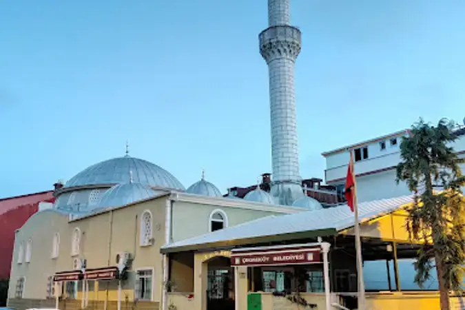 İskilipli Atıf Efendi Cami kapak fotoğrafı