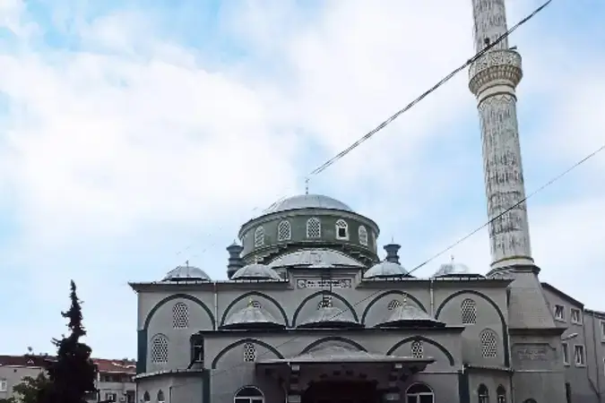 Hz. Ali Cami kapak fotoğrafı
