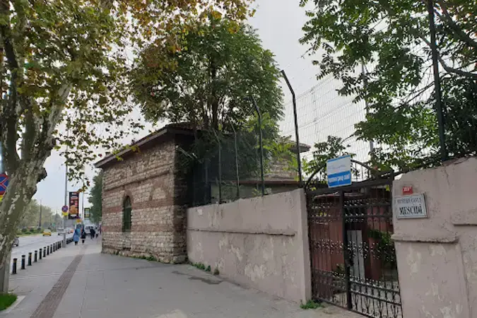 Mustafa Çavuş Cami kapak fotoğrafı