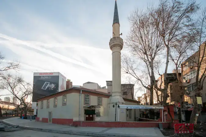 Kartal Merkez Cami kapak fotoğrafı