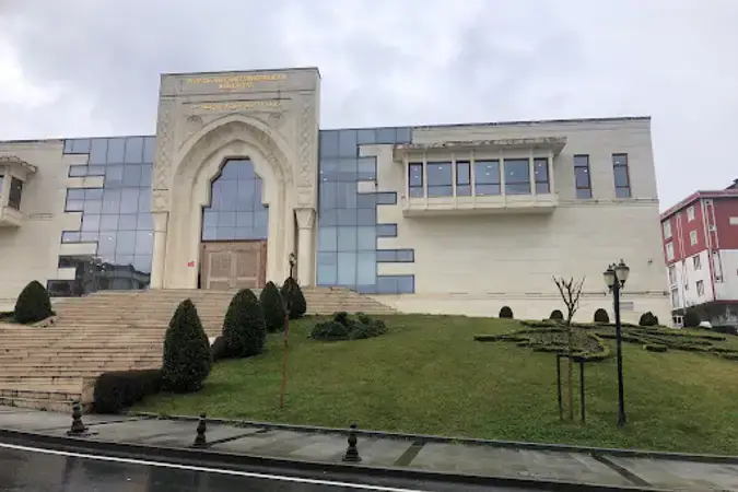 Prof. Dr. Necmettin Erbakan Külliyesi Cami kapak fotoğrafı