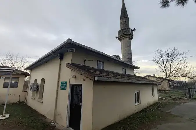 Esenceli Köyü Cami kapak fotoğrafı