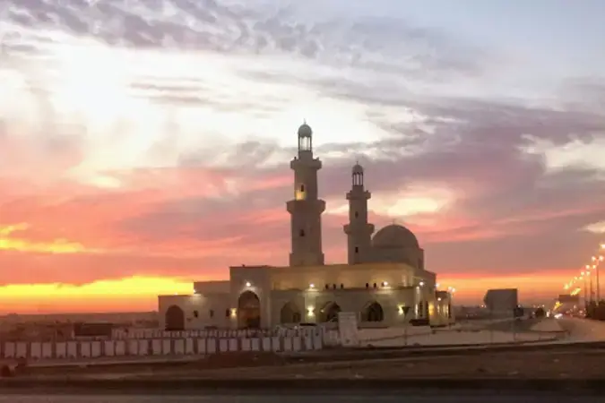 Akabe Cami kapak fotoğrafı