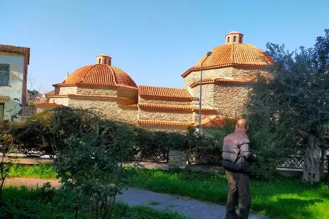 Emine Hatun Aktuğ Cami kapak fotoğrafı