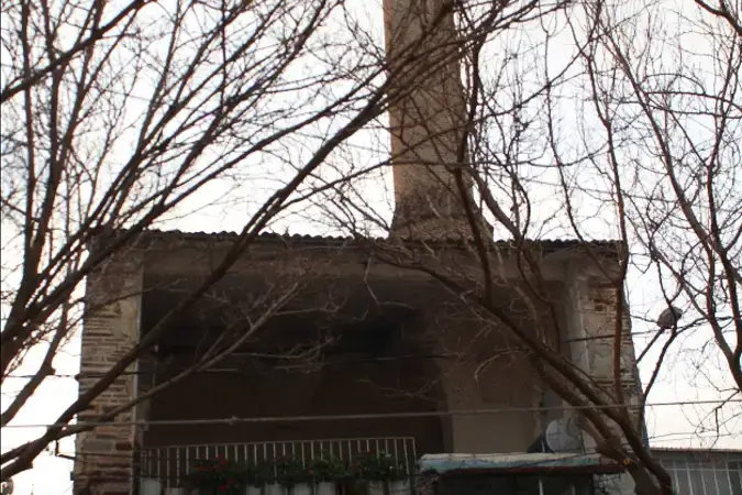 İsmail Ağa Cami kapak fotoğrafı