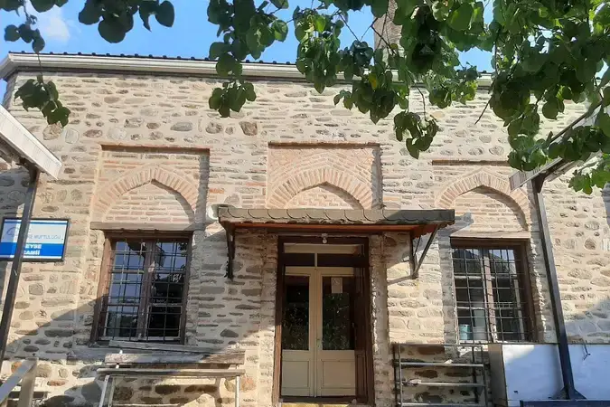 Leyse Cami kapak fotoğrafı
