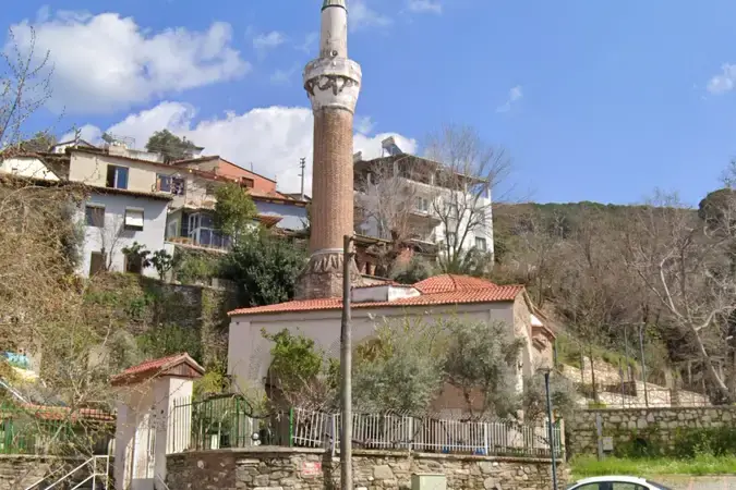 Suratlı Cami kapak fotoğrafı