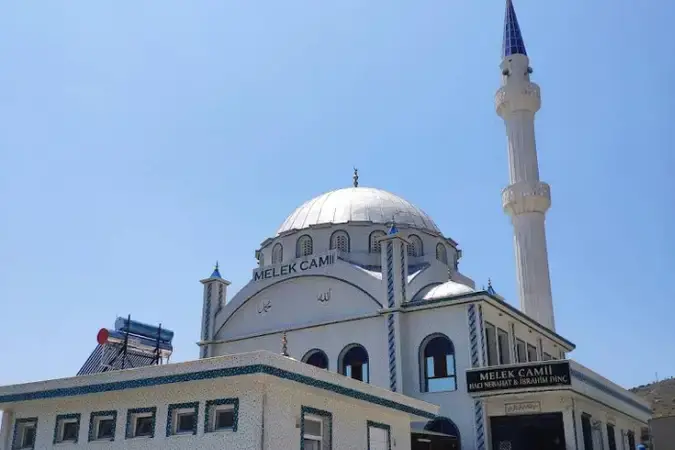 Gülbahçe Melek Cami kapak fotoğrafı
