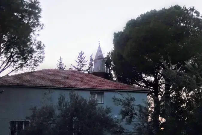 Ovacık Köyü Cami kapak fotoğrafı
