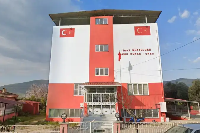 Merkez Erkek Kuran Kursu Cami kapak fotoğrafı