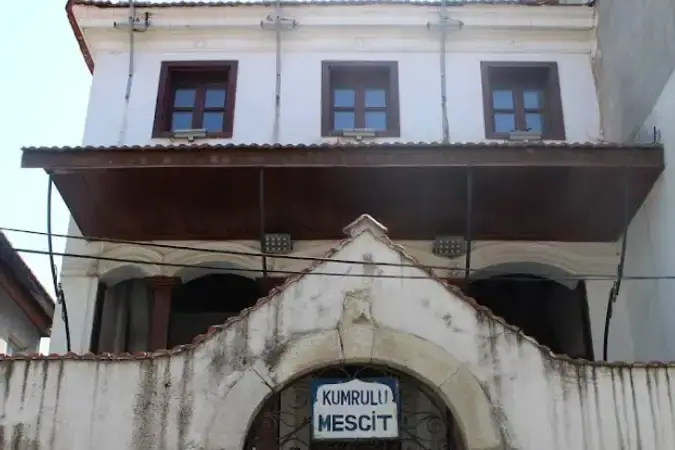 Abdurrahman (kumrulu) Mescidi kapak fotoğrafı