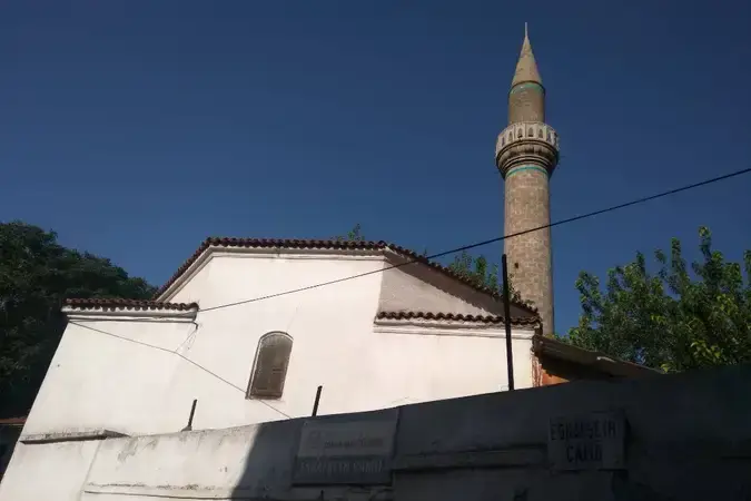 Esnaf Şeyh Cami kapak fotoğrafı