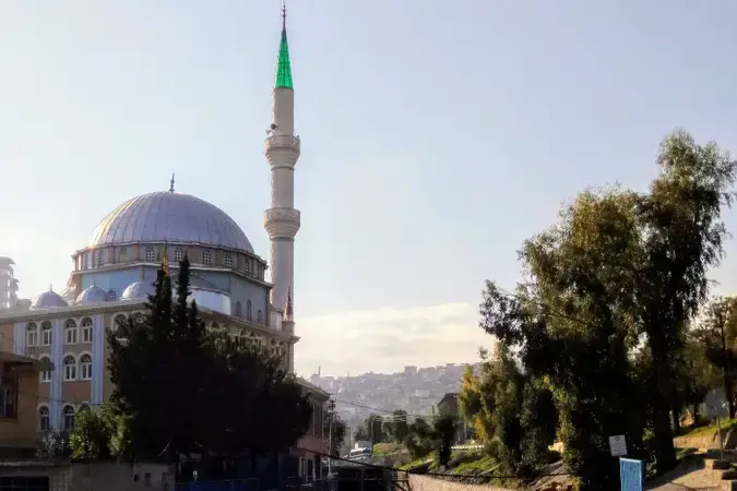 Kayasuyu Cami kapak fotoğrafı