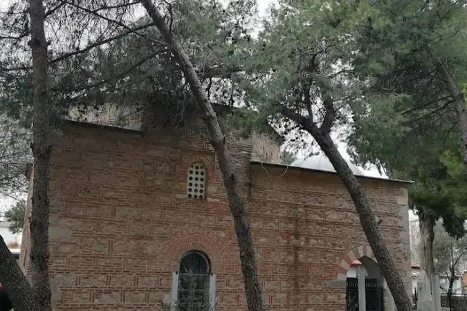 Samancıoğlu Cami kapak fotoğrafı