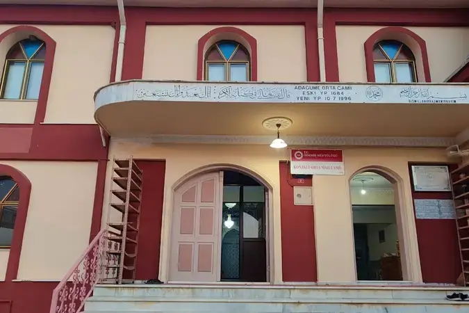 Konaklı Orta Cami kapak fotoğrafı