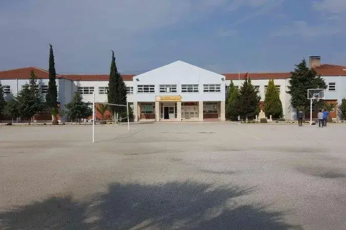 Seferihisar Uluslararası İhl. Uygulama Mescidi kapak fotoğrafı