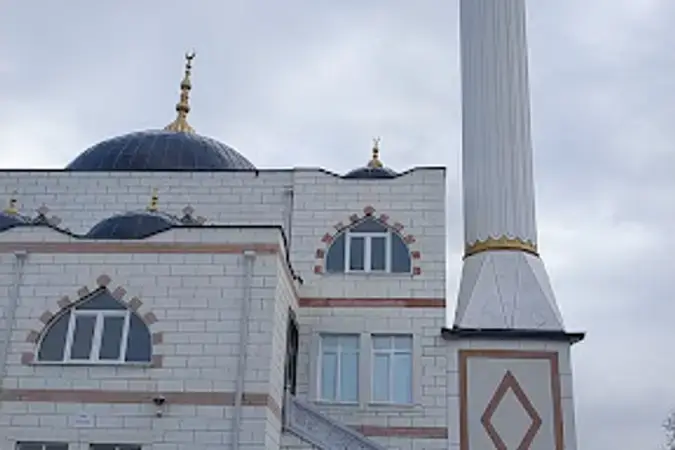Karadenizliler Merkez Cami kapak fotoğrafı