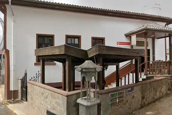 Seyyid Hacı Veliyiddin Ağa Çarşı Cami kapak fotoğrafı