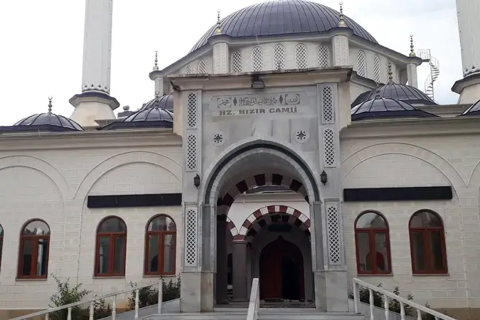 Hz. Hızır Cami kapak fotoğrafı