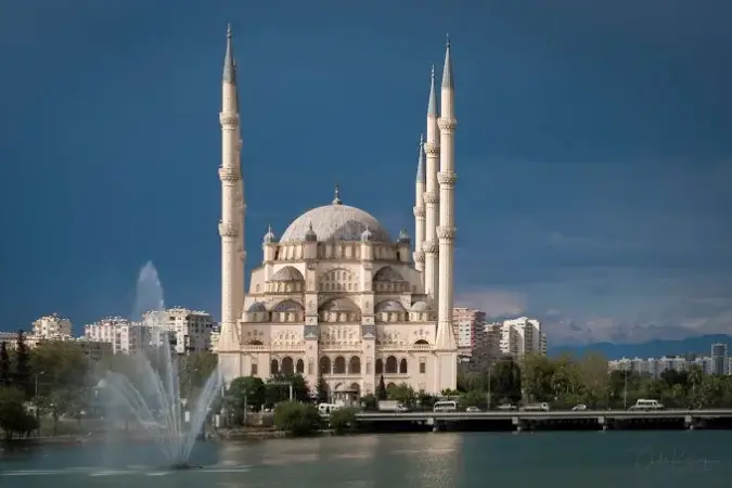 Sabancı Merkezi Cami kapak fotoğrafı